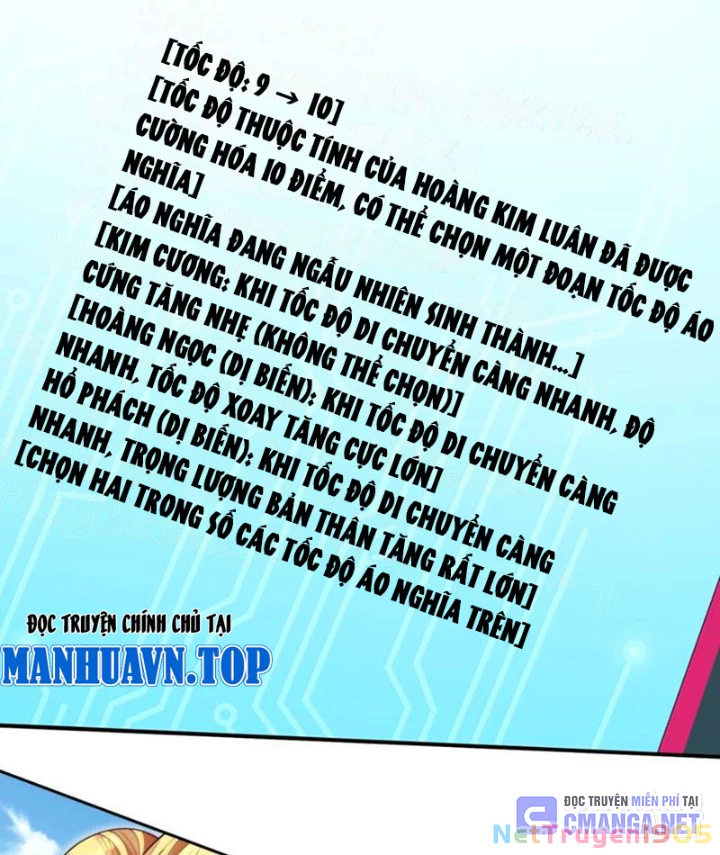 Xong rồi, ta bị sủng thú của mình bao vây rồi! Chapter 19 - 51