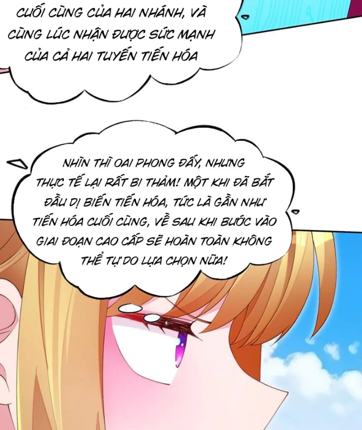 Xong rồi, ta bị sủng thú của mình bao vây rồi! Chapter 19 - 61