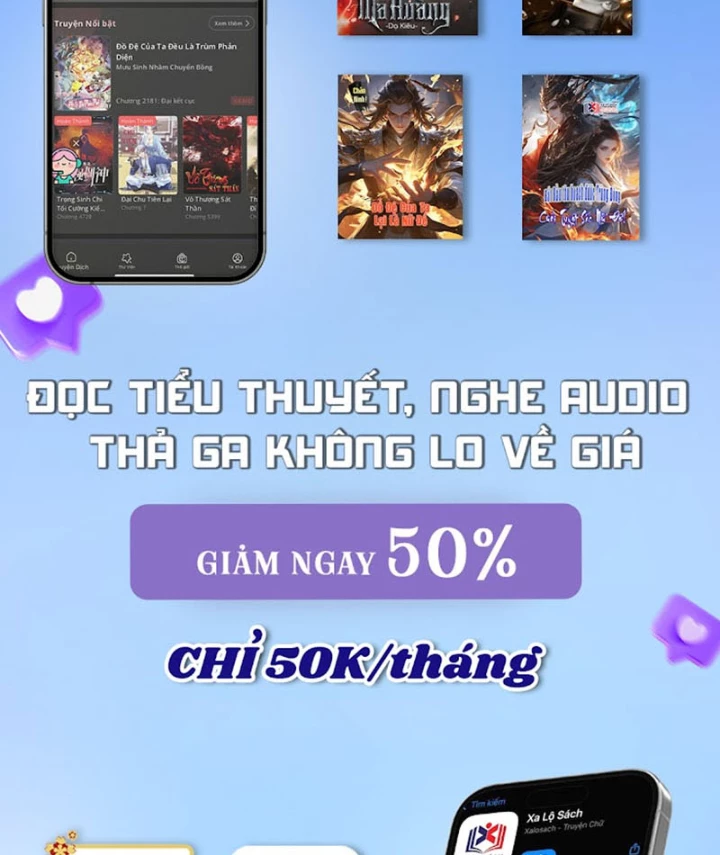Xong rồi, ta bị sủng thú của mình bao vây rồi! Chapter 19 - 71