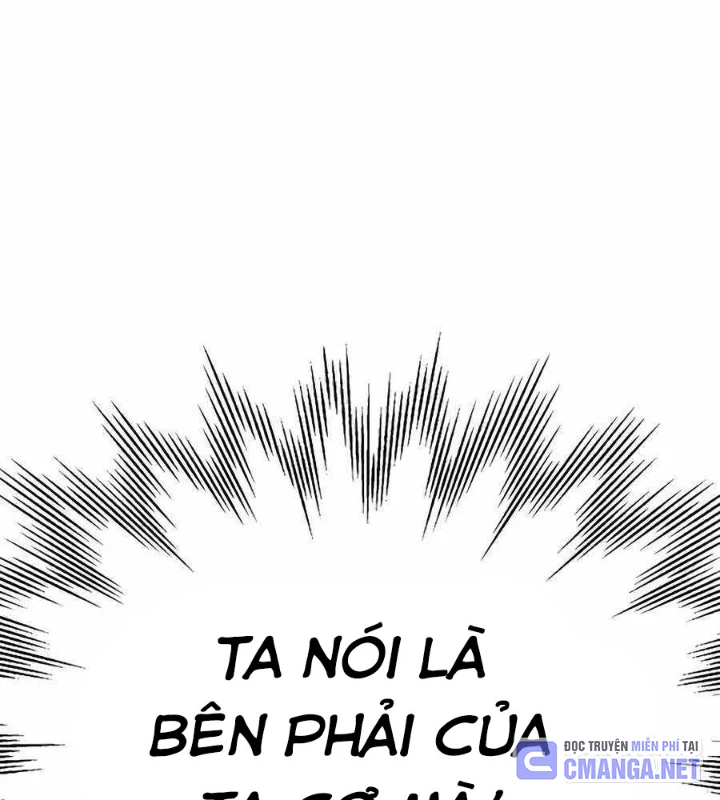 Tôi Chỉ Là Người Khuân Vác Trong Hầm Ngục Chapter 24 - 36