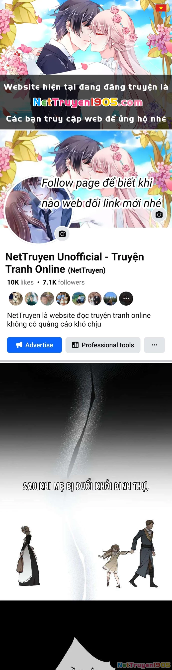 Trận Đấu Đồng Đội Của Những Tài Xế Xe Tải Chapter 23 - 1
