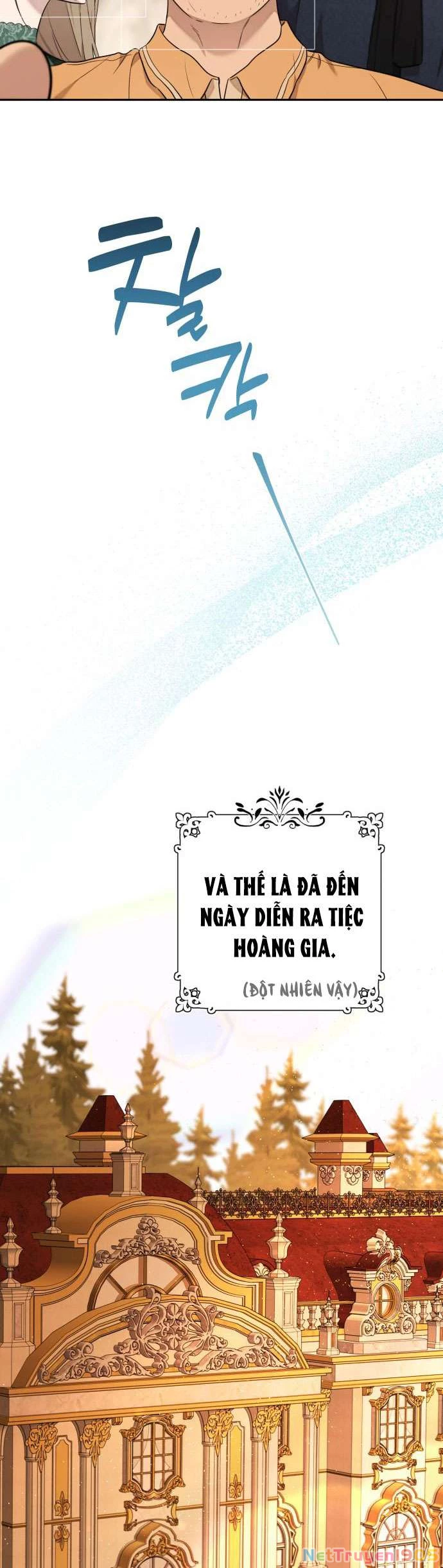 Trận Đấu Đồng Đội Của Những Tài Xế Xe Tải Chapter 23 - 29
