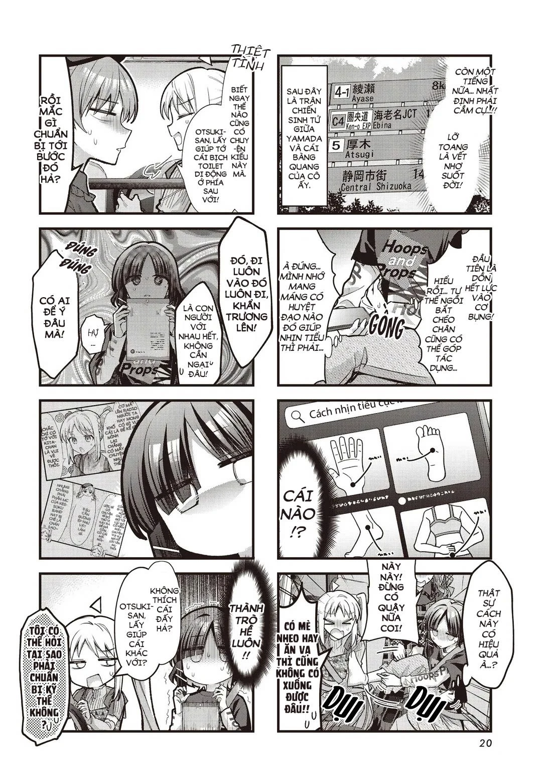 Bocchi The Rock! Chapter 89 - 6