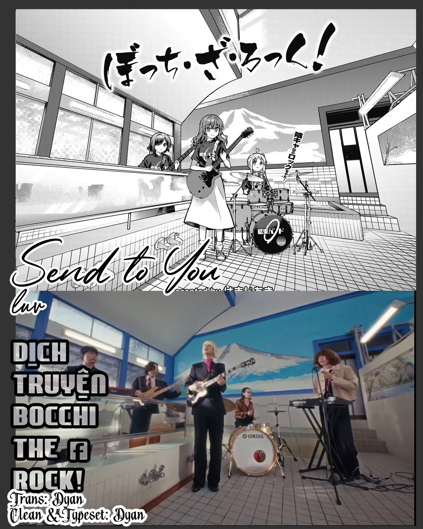 Bocchi The Rock! Chapter 89 - 9