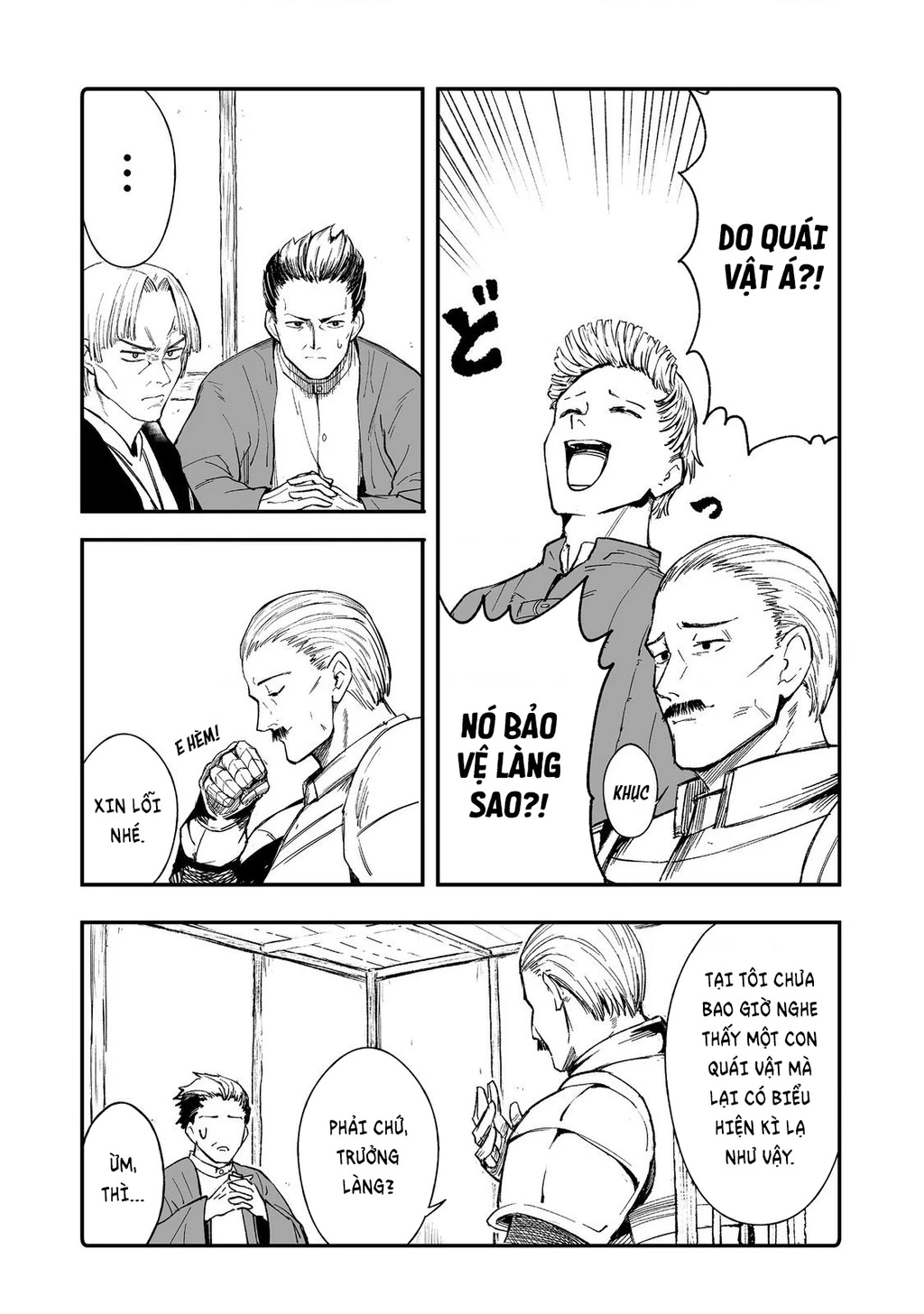 Kakure Tensei Chapter 12 - 11