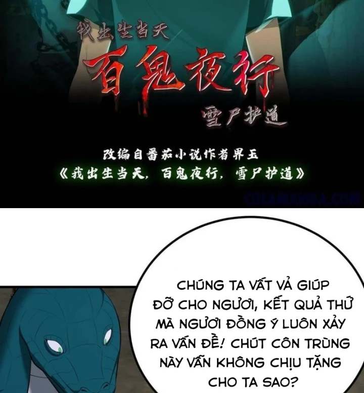 Ngày Tôi Sinh Ra, Bách Quỷ Dạ Hành, Tuyết Thi Hộ Đạo Chapter 745 - 2