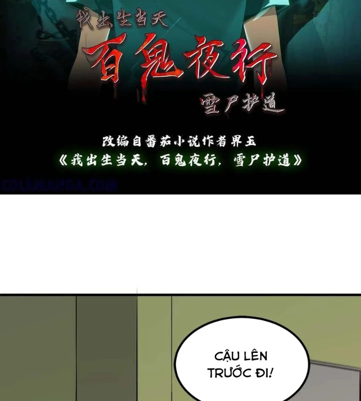 Ngày Tôi Sinh Ra, Bách Quỷ Dạ Hành, Tuyết Thi Hộ Đạo Chapter 746 - 2