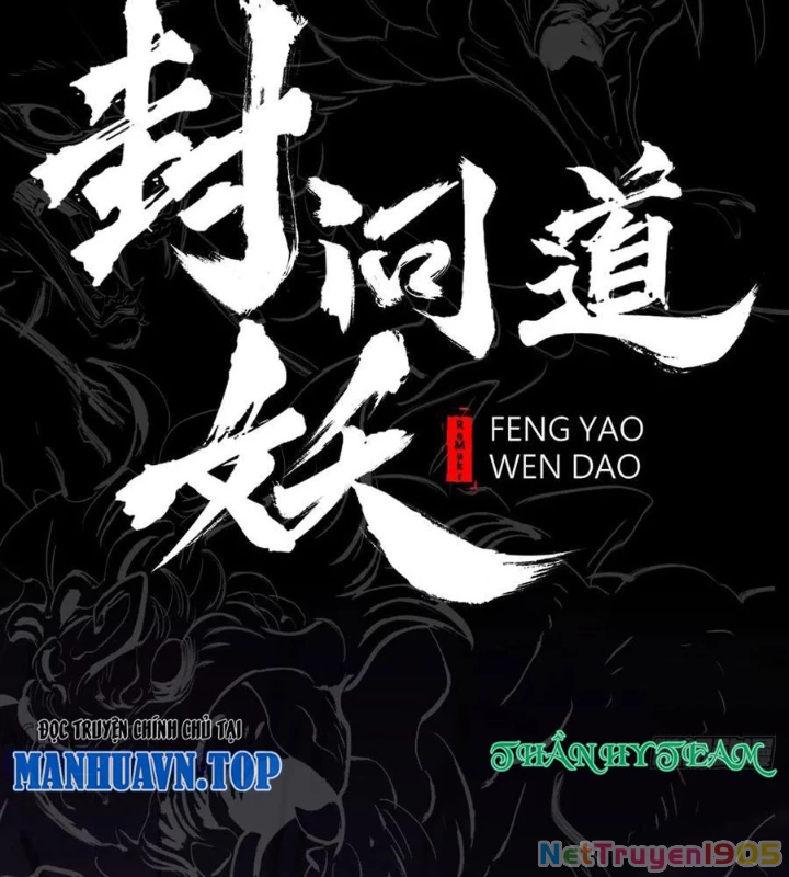 Phong Yêu Vấn Đạo Chapter 167 - 26