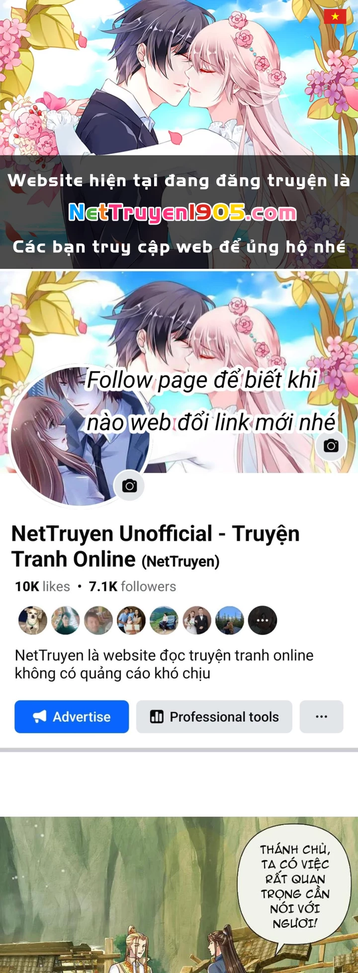 Ta Có Thể Đốn Ngộ Vô Hạn Chapter 275 - 1
