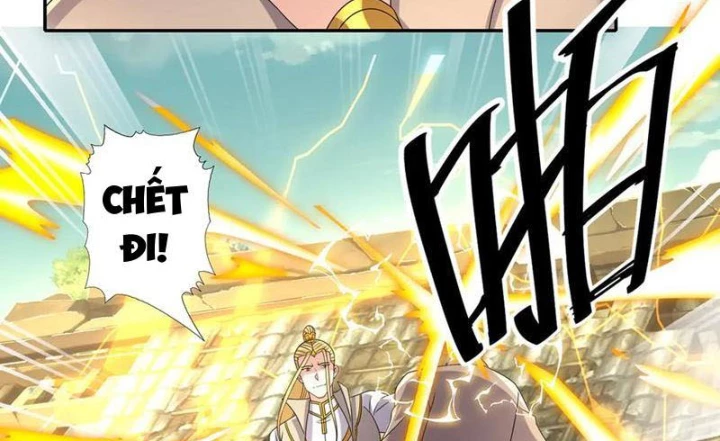 Ta Có Thể Đốn Ngộ Vô Hạn Chapter 275 - 24