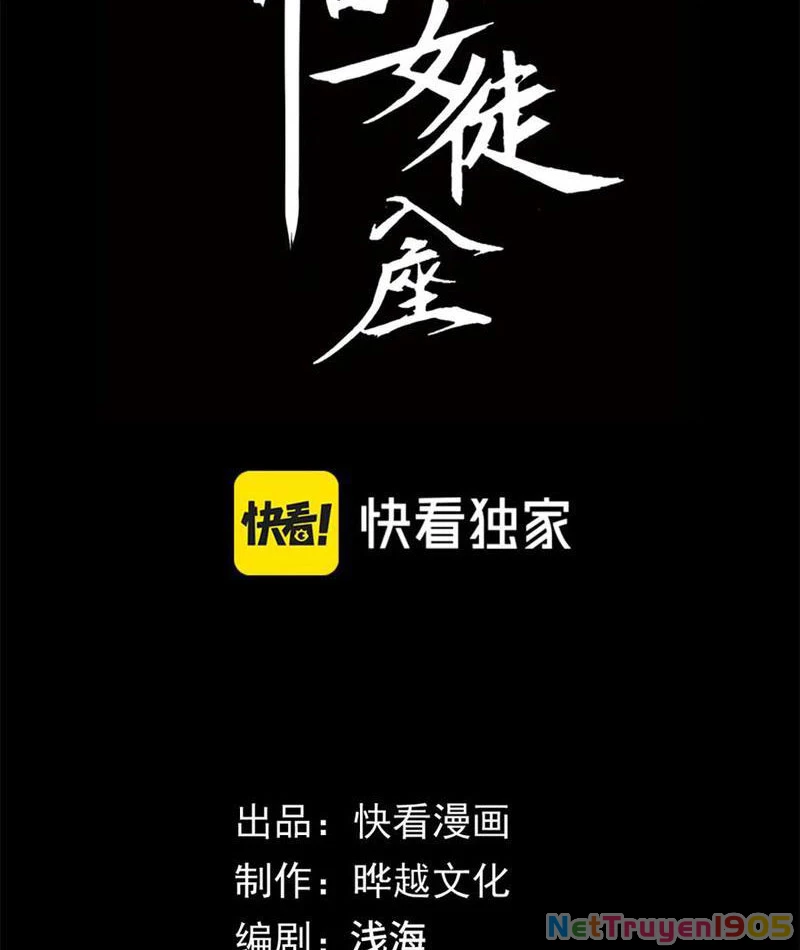 Mạt Thế: Nhân Hoàng Phiên Mời Chư Vị Nữ Đồ Đệ Nhập Tọa Chapter 19 - 3
