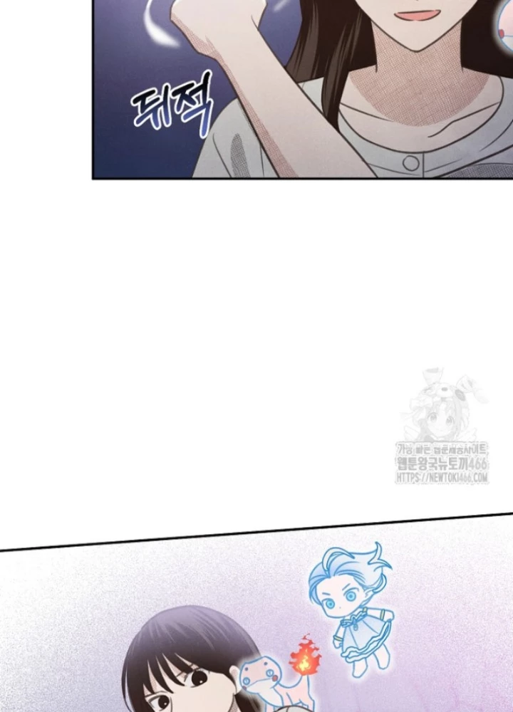 Nhật Ký Thuần Hóa Của Linh Sư Cấp S Chapter 27 - 27