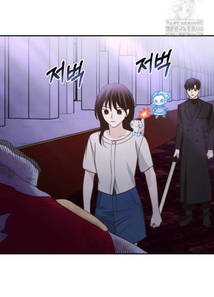 Nhật Ký Thuần Hóa Của Linh Sư Cấp S Chapter 27 - 77