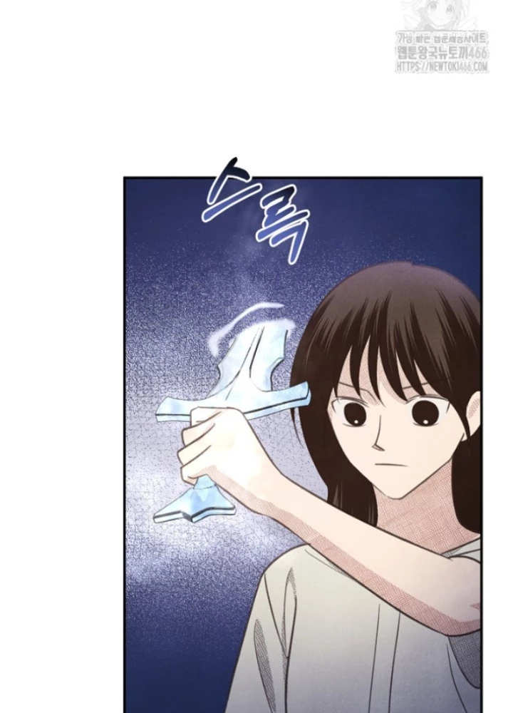Nhật Ký Thuần Hóa Của Linh Sư Cấp S Chapter 27 - 79