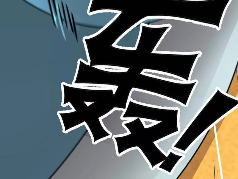 Cương Thi Tiên Sinh Chapter 168 - 8