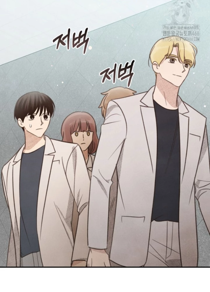Nhật Ký Thuần Hóa Của Linh Sư Cấp S Chapter 28 - 77