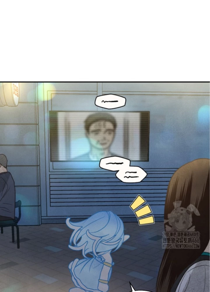 Nhật Ký Thuần Hóa Của Linh Sư Cấp S Chapter 29 - 13