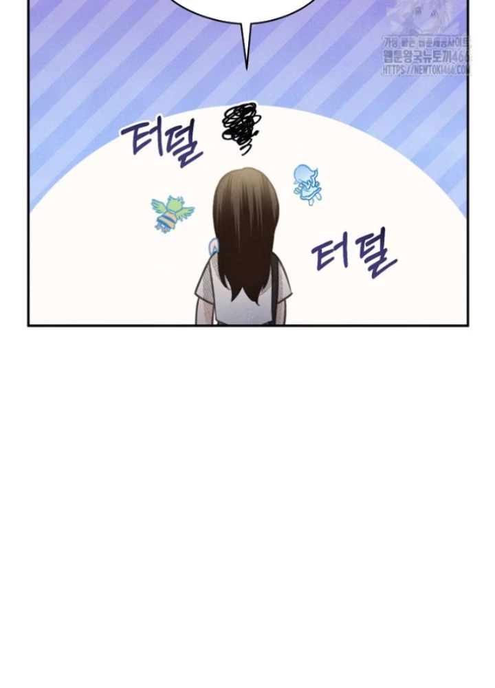 Nhật Ký Thuần Hóa Của Linh Sư Cấp S Chapter 29 - 78