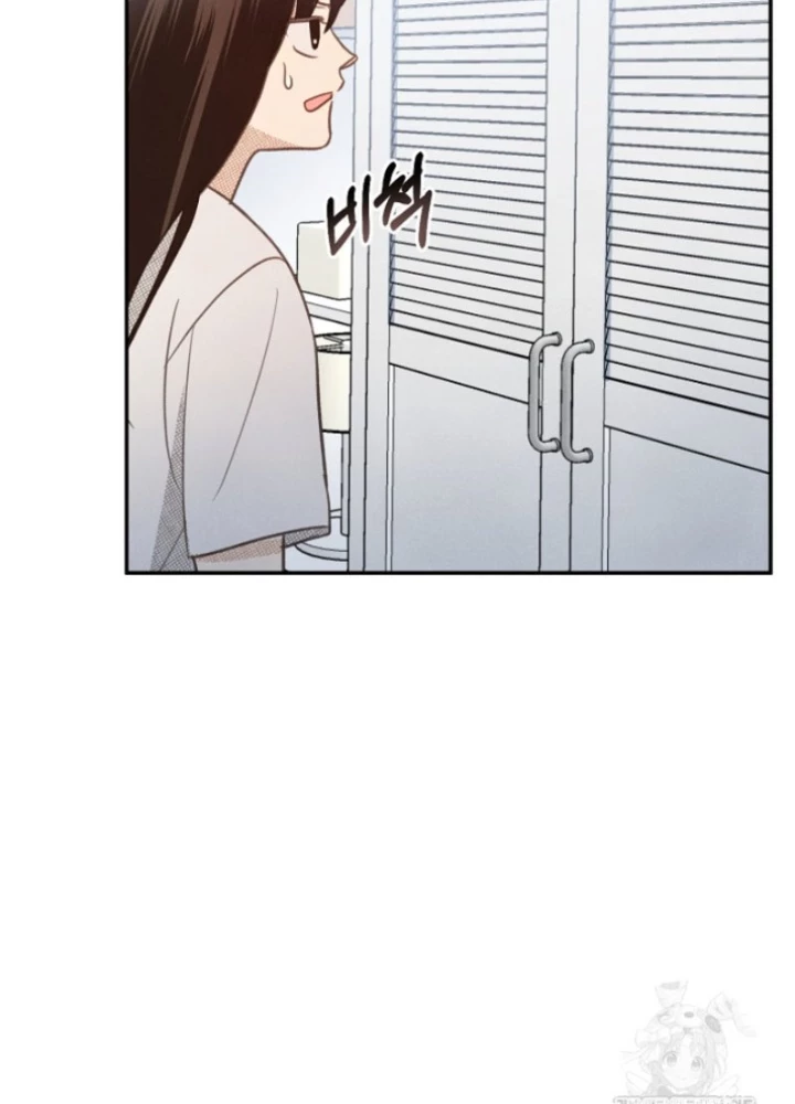 Nhật Ký Thuần Hóa Của Linh Sư Cấp S Chapter 29 - 92