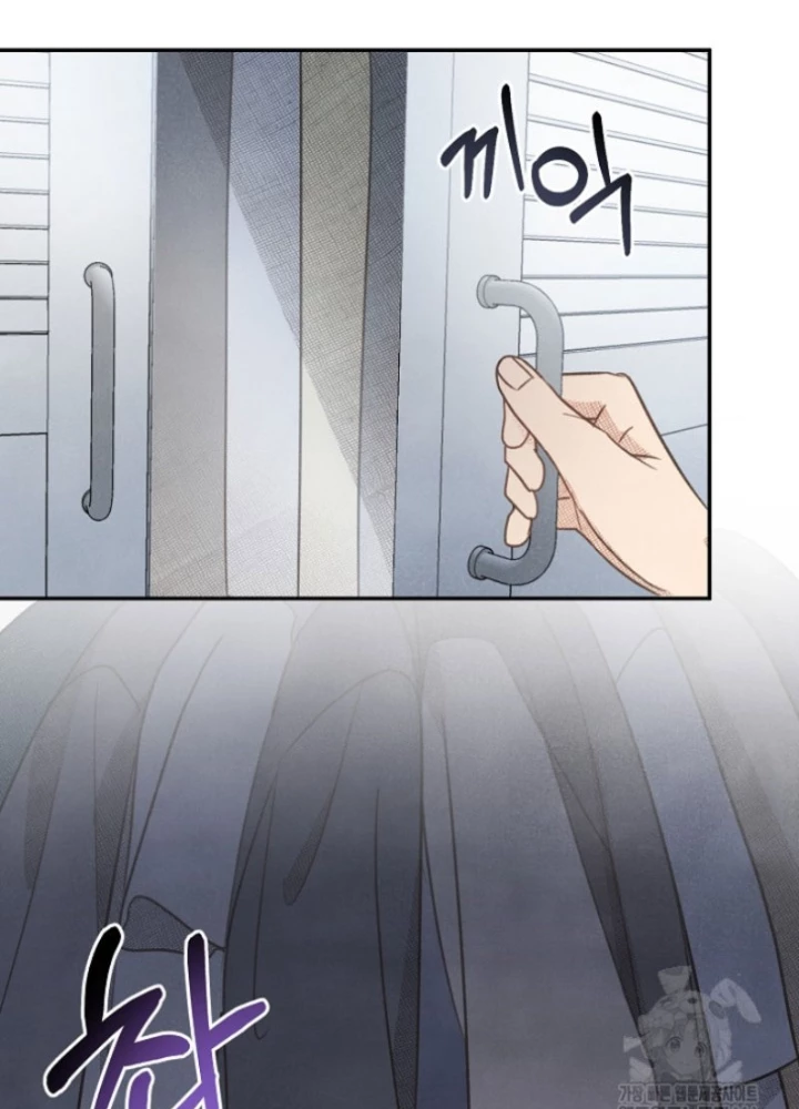 Nhật Ký Thuần Hóa Của Linh Sư Cấp S Chapter 29 - 94