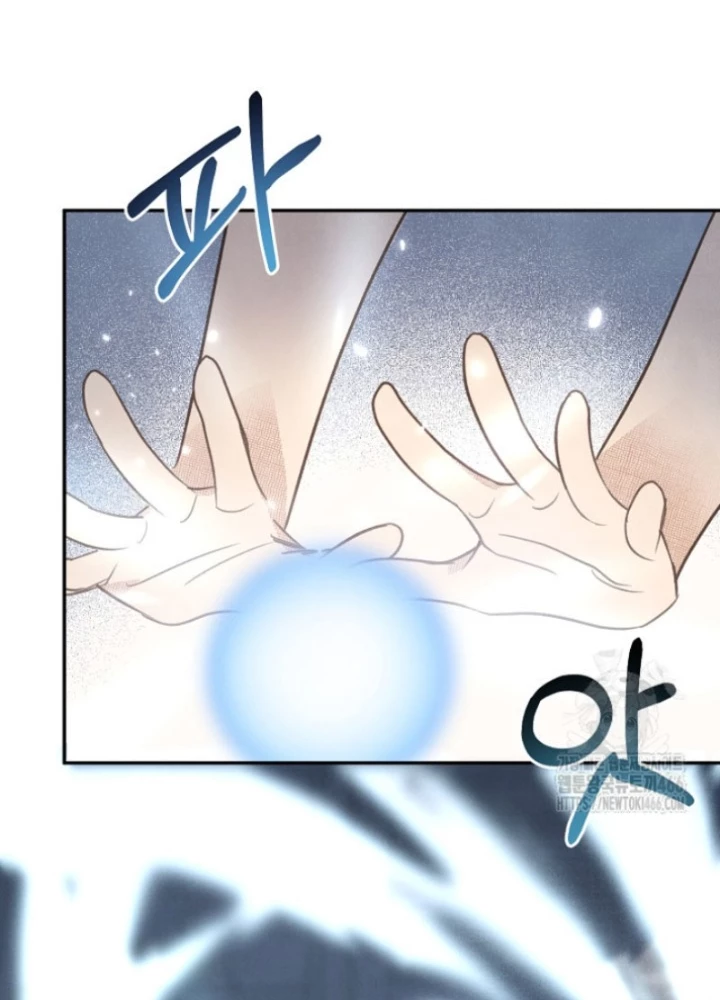 Nhật Ký Thuần Hóa Của Linh Sư Cấp S Chapter 29 - 114