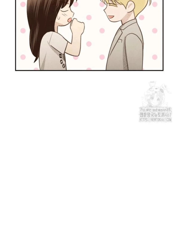Nhật Ký Thuần Hóa Của Linh Sư Cấp S Chapter 30 - 171