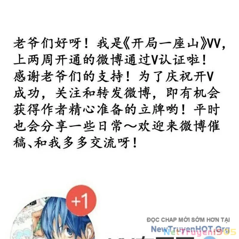 Ta Có Một Sơn Trại Chapter 1164 - 100