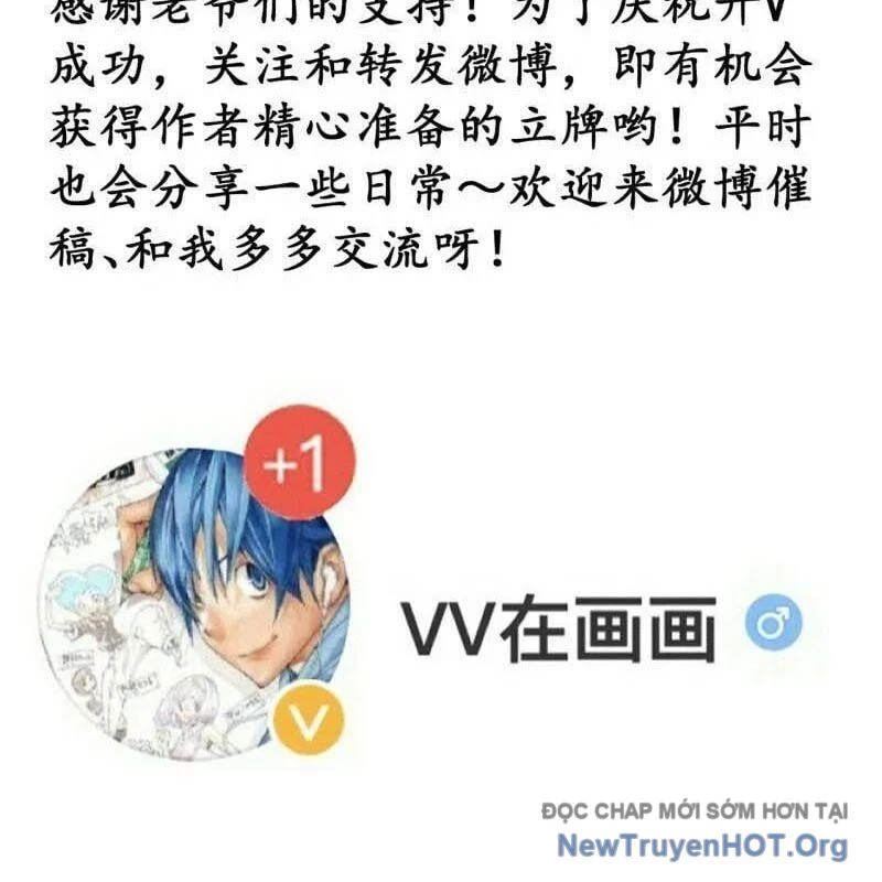 Ta Có Một Sơn Trại Chapter 1165 - 78