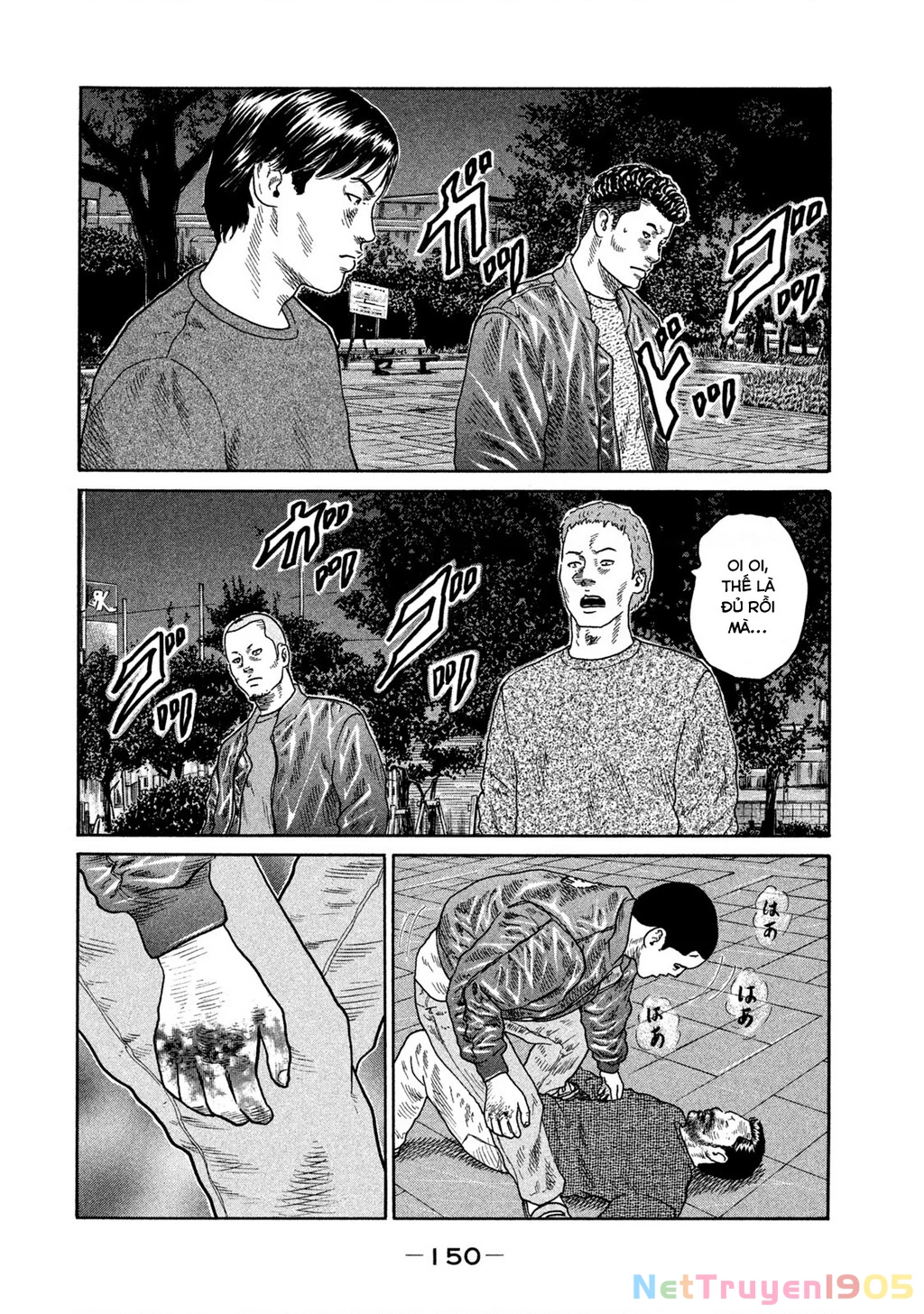 Dù Thế Nào Đi Nữa / Đó Là Tình Bạn Naniwa Chapter 202 - 4