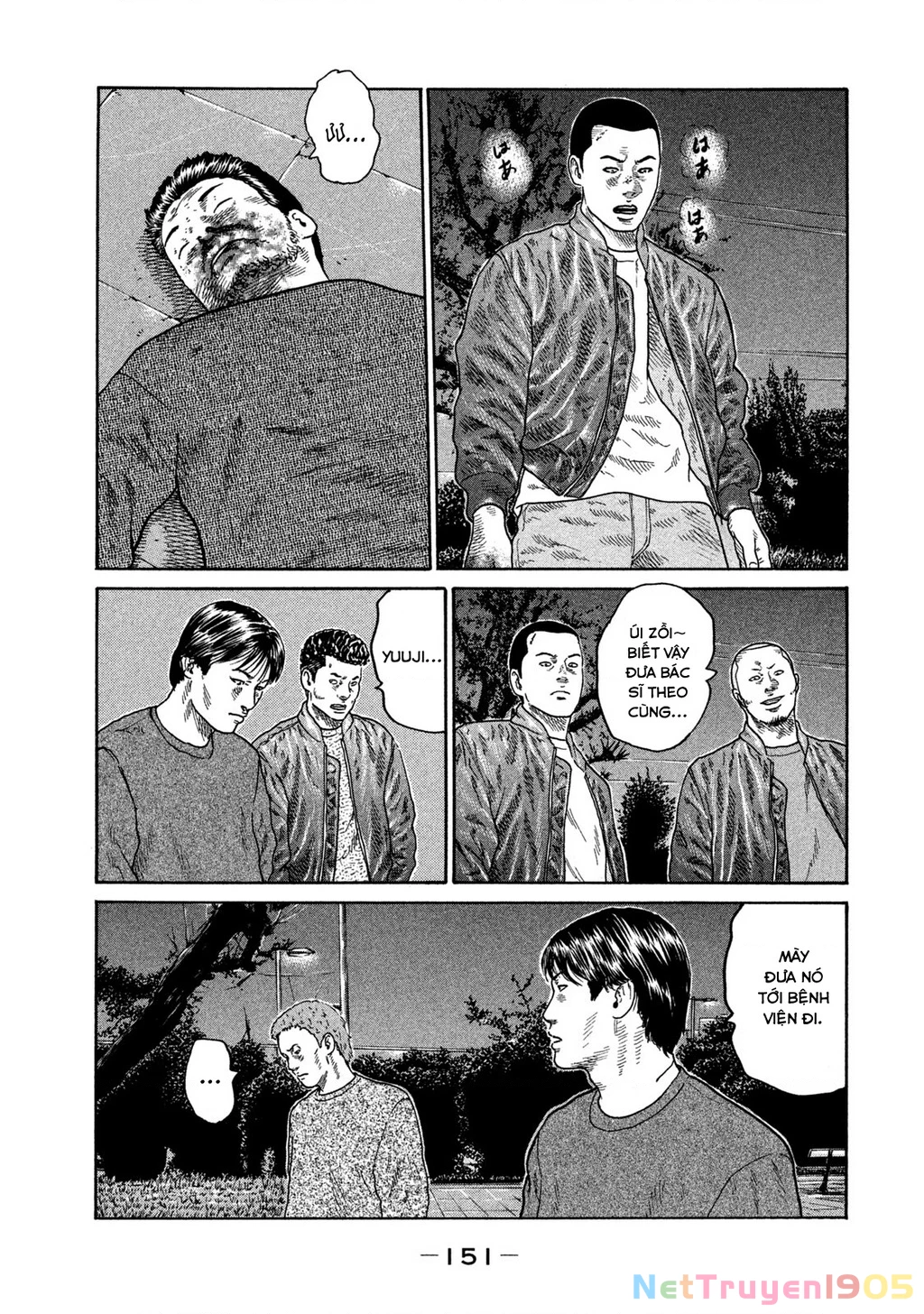 Dù Thế Nào Đi Nữa / Đó Là Tình Bạn Naniwa Chapter 202 - 5