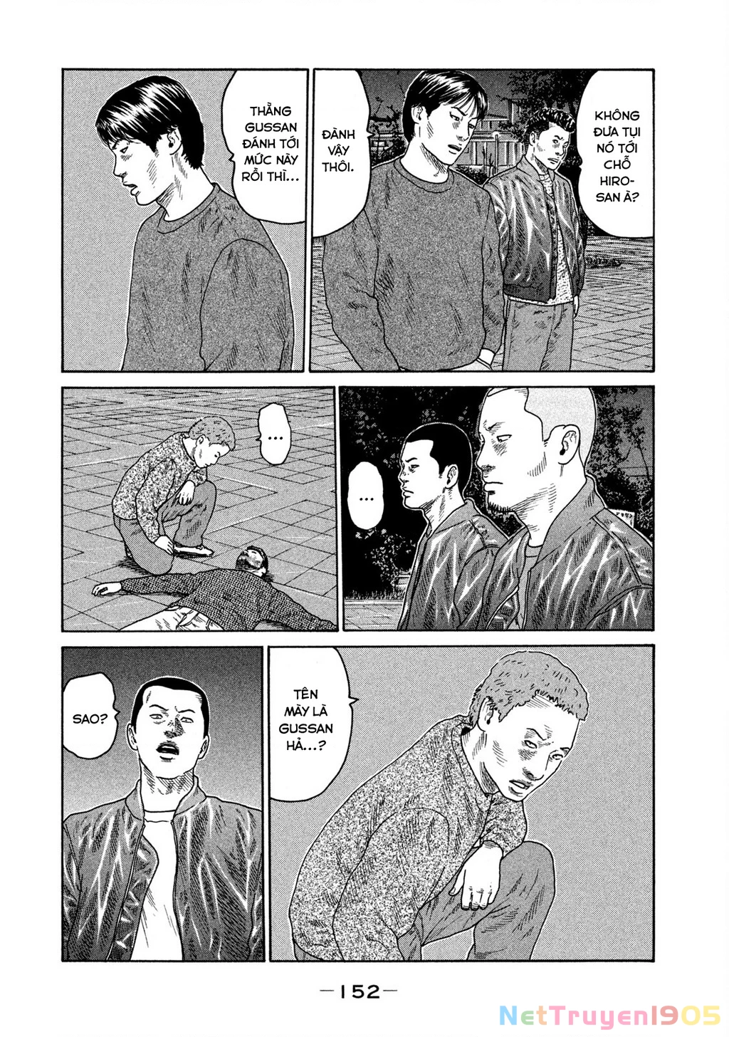 Dù Thế Nào Đi Nữa / Đó Là Tình Bạn Naniwa Chapter 202 - 6