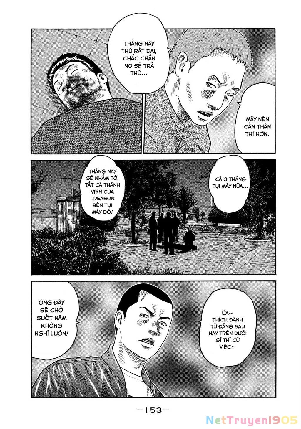 Dù Thế Nào Đi Nữa / Đó Là Tình Bạn Naniwa Chapter 202 - 7