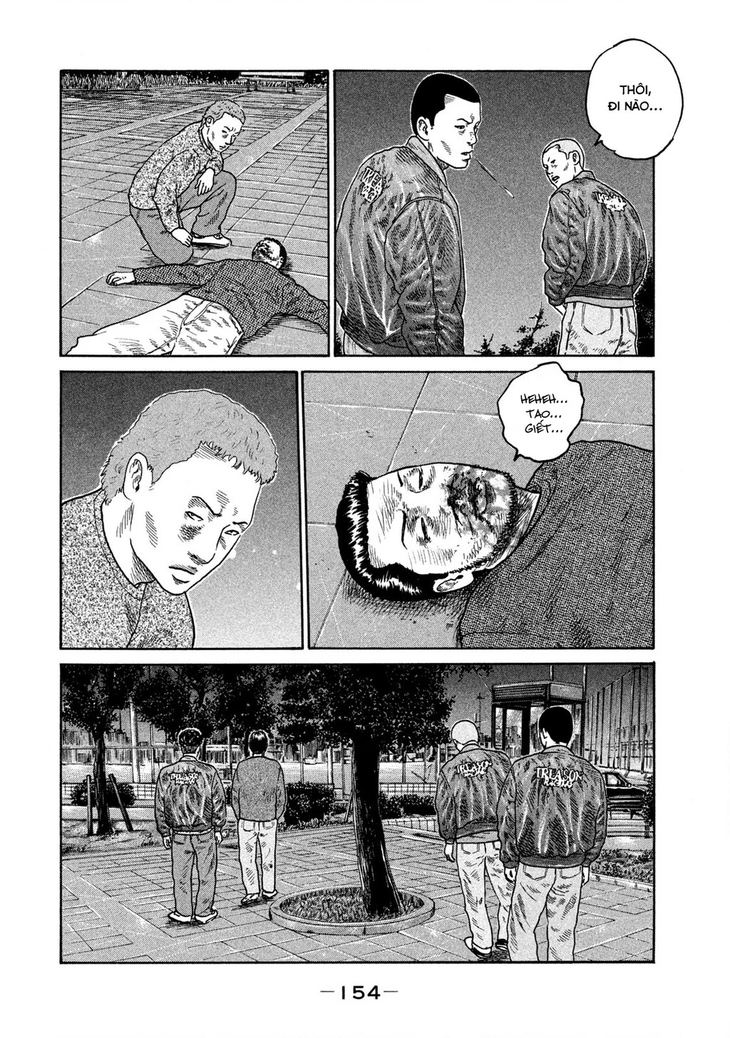 Dù Thế Nào Đi Nữa / Đó Là Tình Bạn Naniwa Chapter 202 - 8