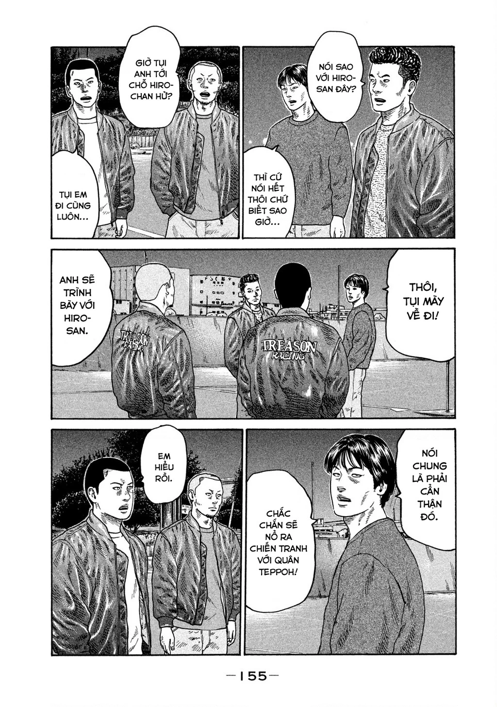 Dù Thế Nào Đi Nữa / Đó Là Tình Bạn Naniwa Chapter 202 - 9