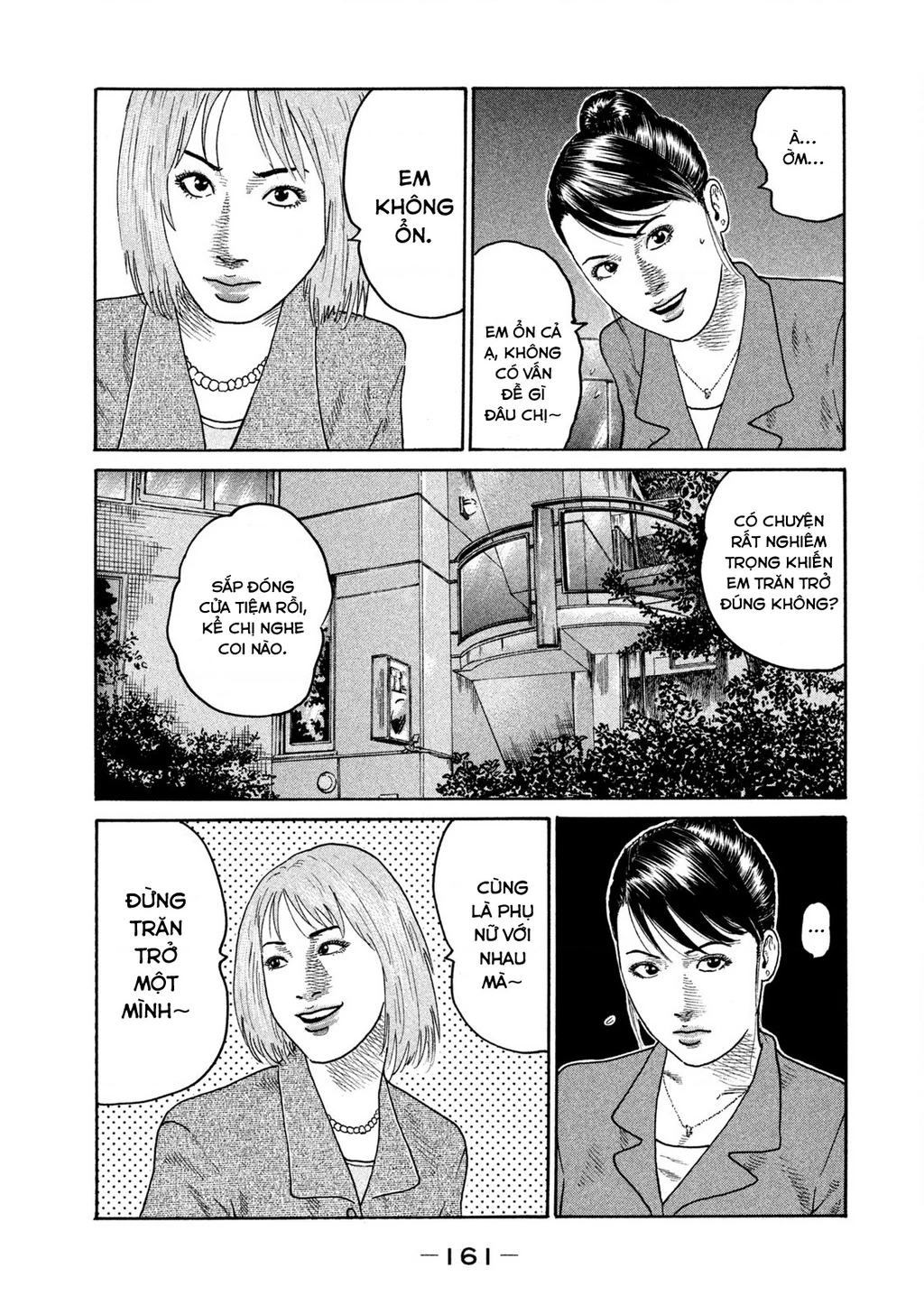 Dù Thế Nào Đi Nữa / Đó Là Tình Bạn Naniwa Chapter 202 - 15