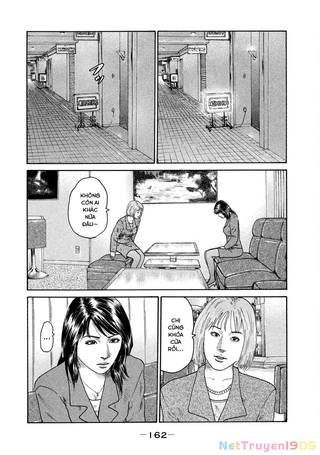 Dù Thế Nào Đi Nữa / Đó Là Tình Bạn Naniwa Chapter 202 - 16