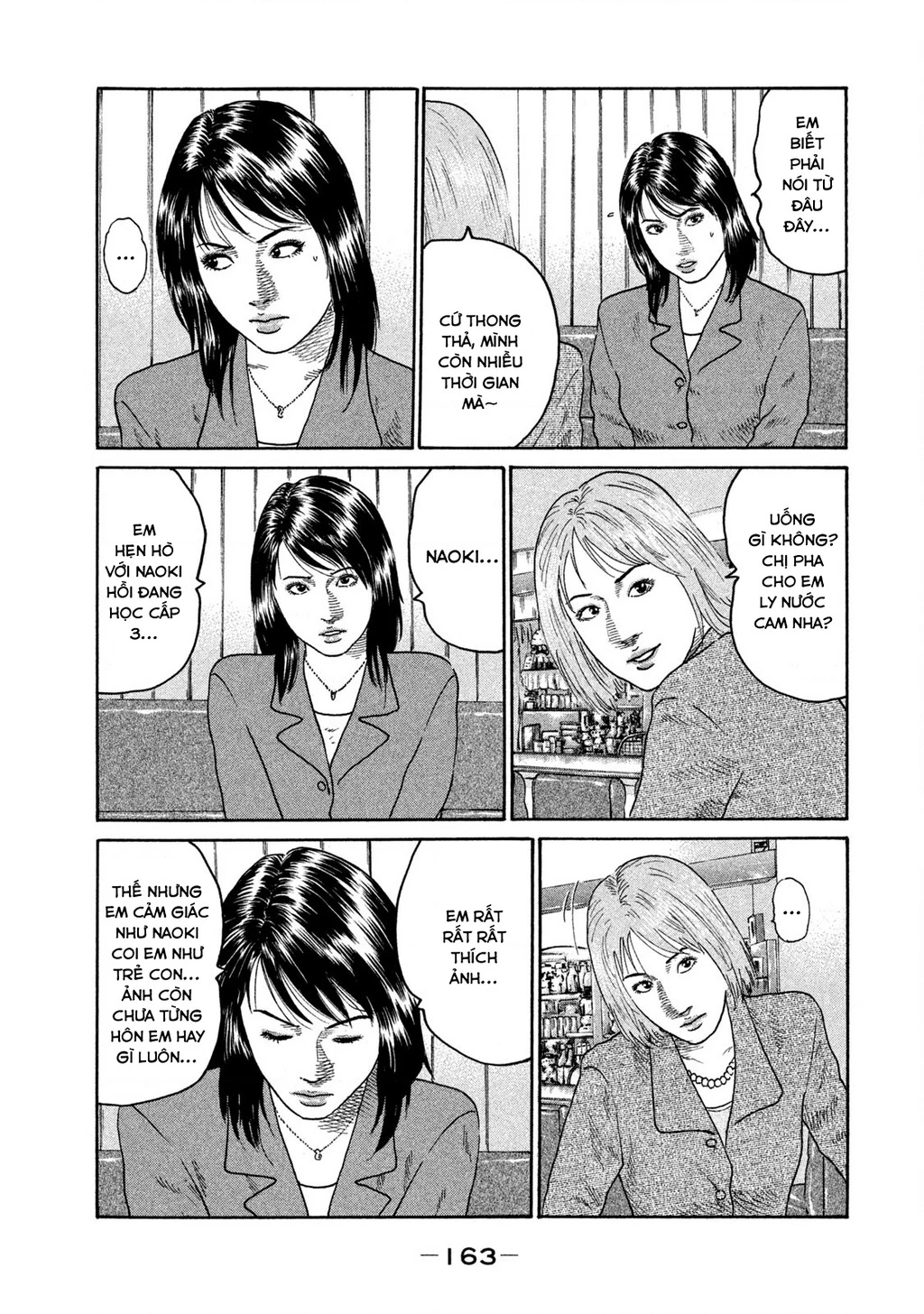Dù Thế Nào Đi Nữa / Đó Là Tình Bạn Naniwa Chapter 202 - 17