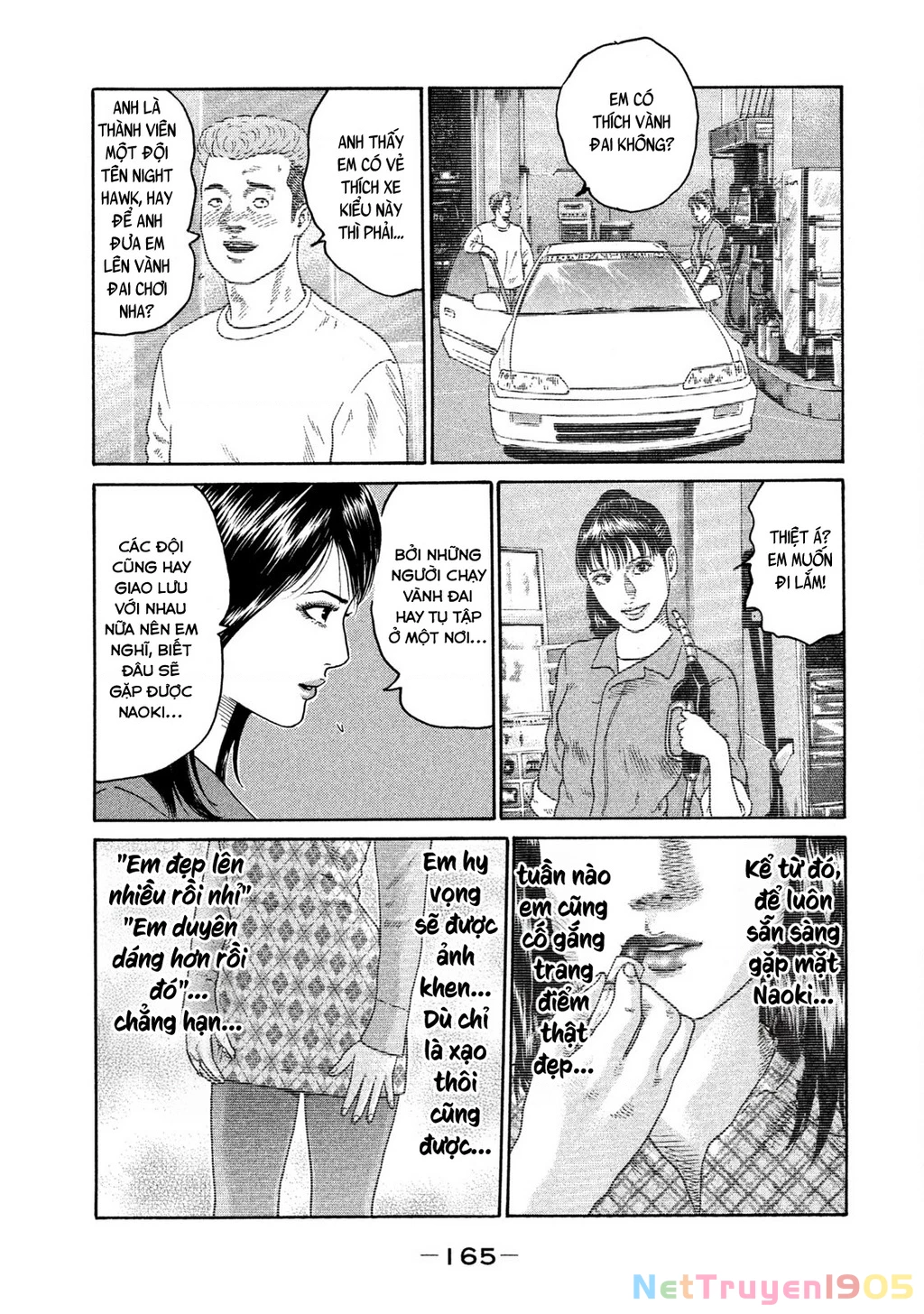 Dù Thế Nào Đi Nữa / Đó Là Tình Bạn Naniwa Chapter 202 - 19
