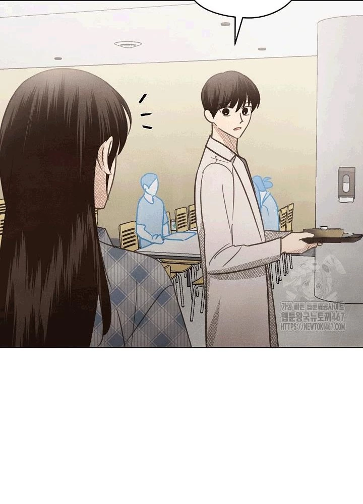 Nhật Ký Thuần Hóa Của Linh Sư Cấp S Chapter 31 - 11