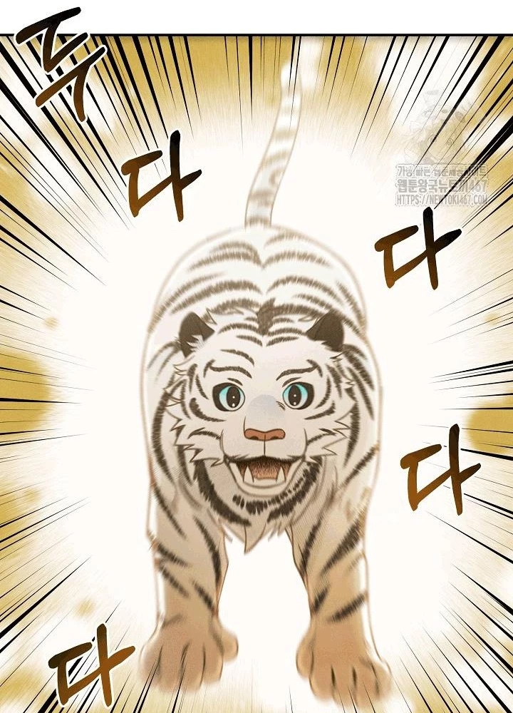 Nhật Ký Thuần Hóa Của Linh Sư Cấp S Chapter 31 - 44