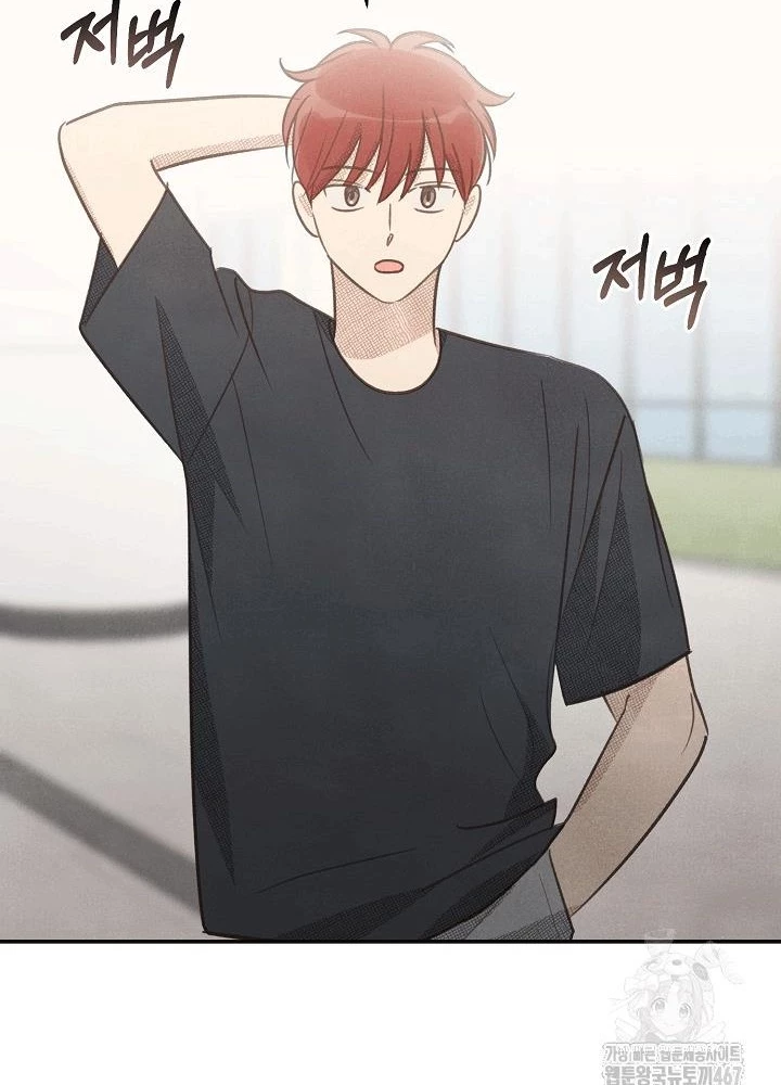 Nhật Ký Thuần Hóa Của Linh Sư Cấp S Chapter 31 - 52