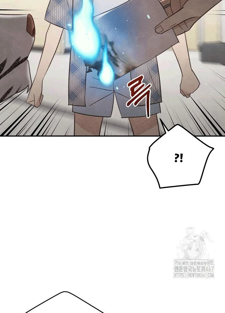 Nhật Ký Thuần Hóa Của Linh Sư Cấp S Chapter 31 - 64