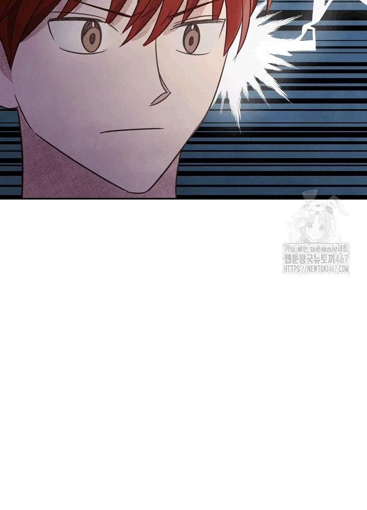 Nhật Ký Thuần Hóa Của Linh Sư Cấp S Chapter 31 - 96