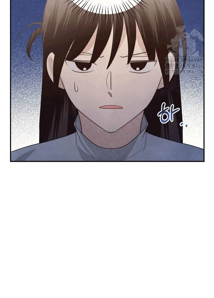 Nhật Ký Thuần Hóa Của Linh Sư Cấp S Chapter 31 - 106