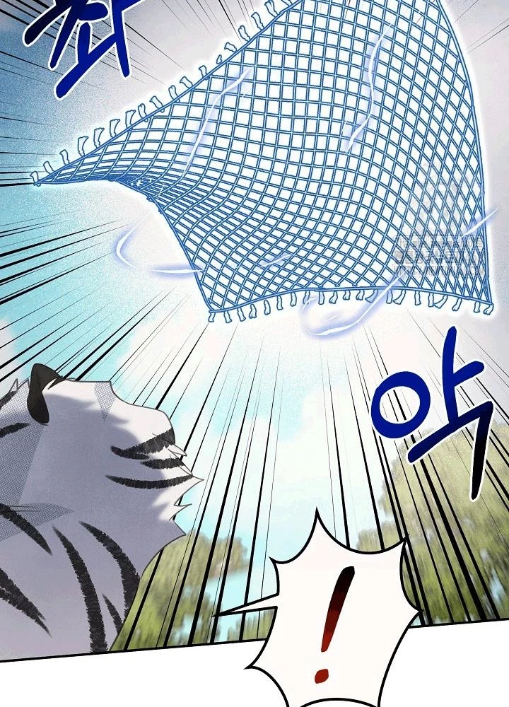 Nhật Ký Thuần Hóa Của Linh Sư Cấp S Chapter 32 - 39