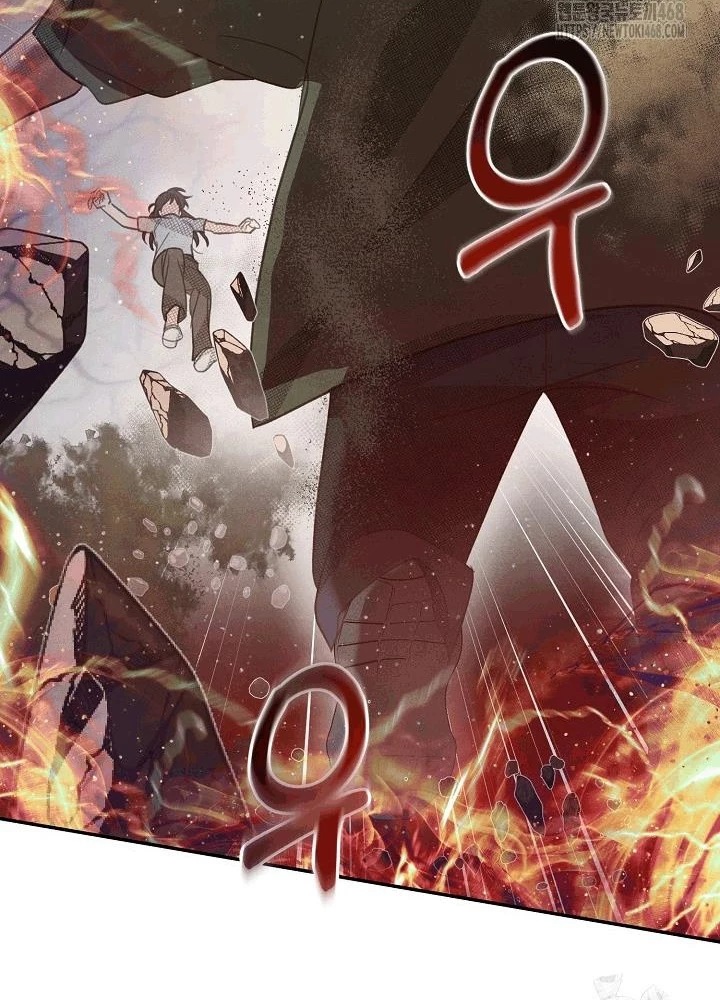 Nhật Ký Thuần Hóa Của Linh Sư Cấp S Chapter 32 - 71