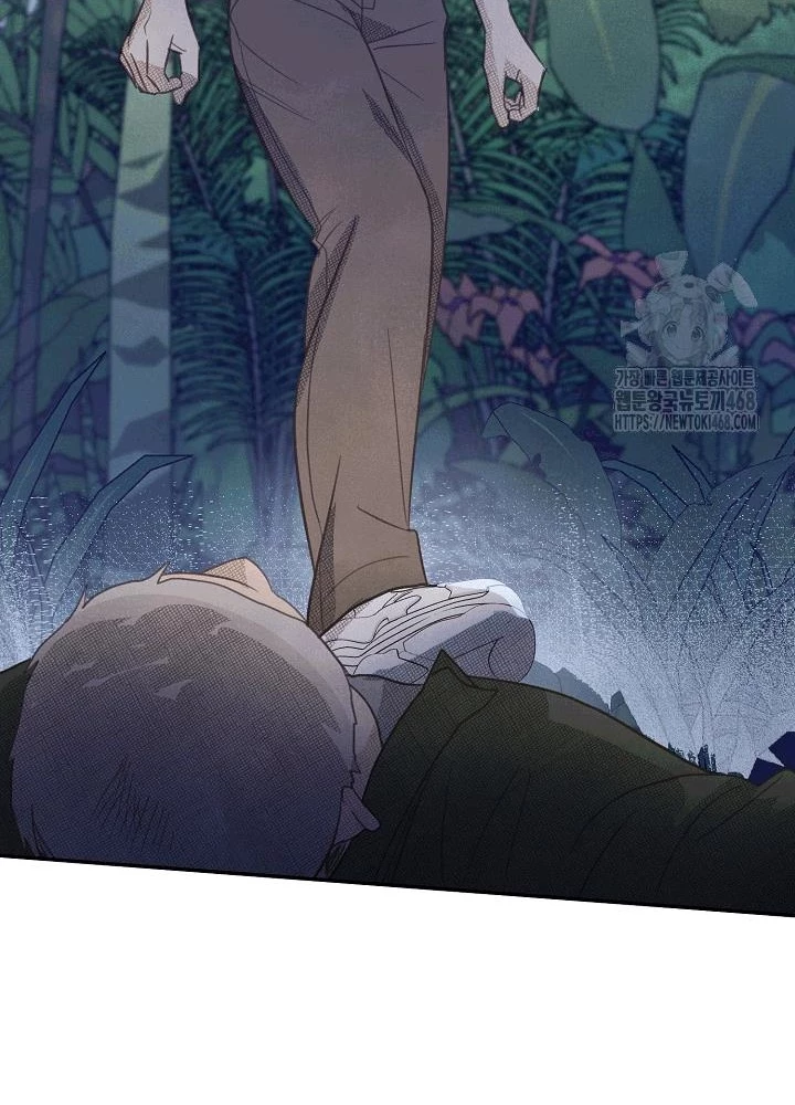 Nhật Ký Thuần Hóa Của Linh Sư Cấp S Chapter 32 - 103