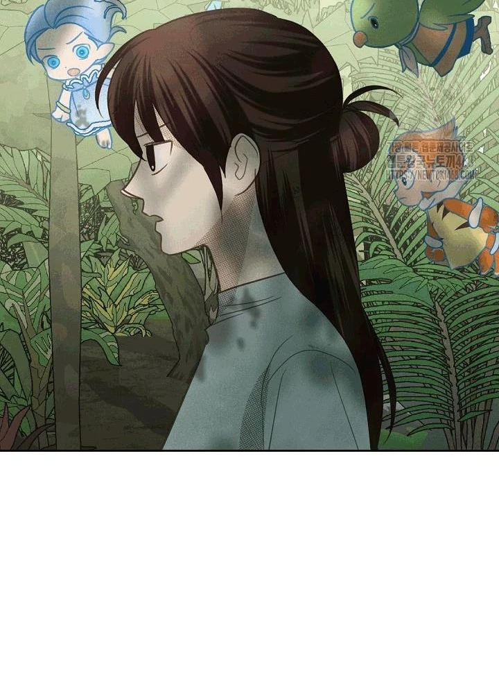 Nhật Ký Thuần Hóa Của Linh Sư Cấp S Chapter 32 - 115