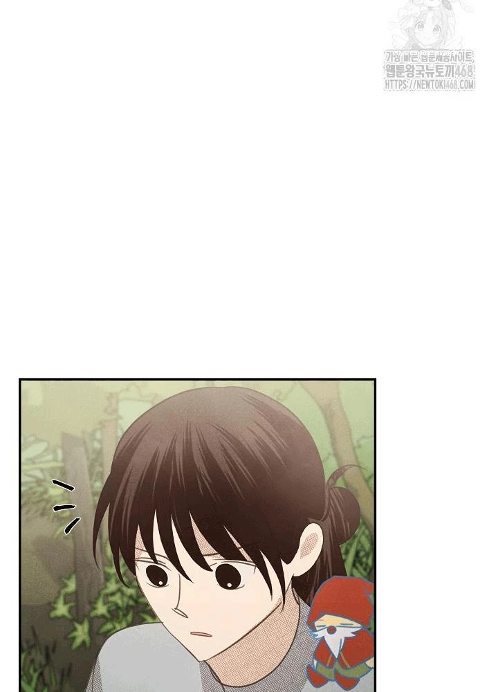Nhật Ký Thuần Hóa Của Linh Sư Cấp S Chapter 32 - 127