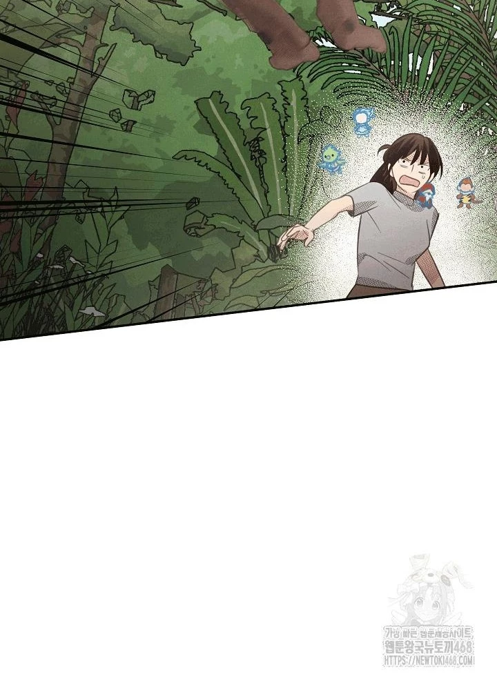 Nhật Ký Thuần Hóa Của Linh Sư Cấp S Chapter 32 - 151